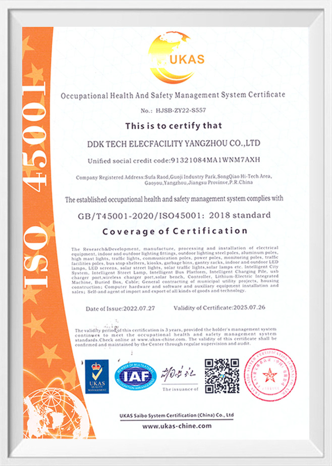 Occupational Health And Safety Management System Certificate